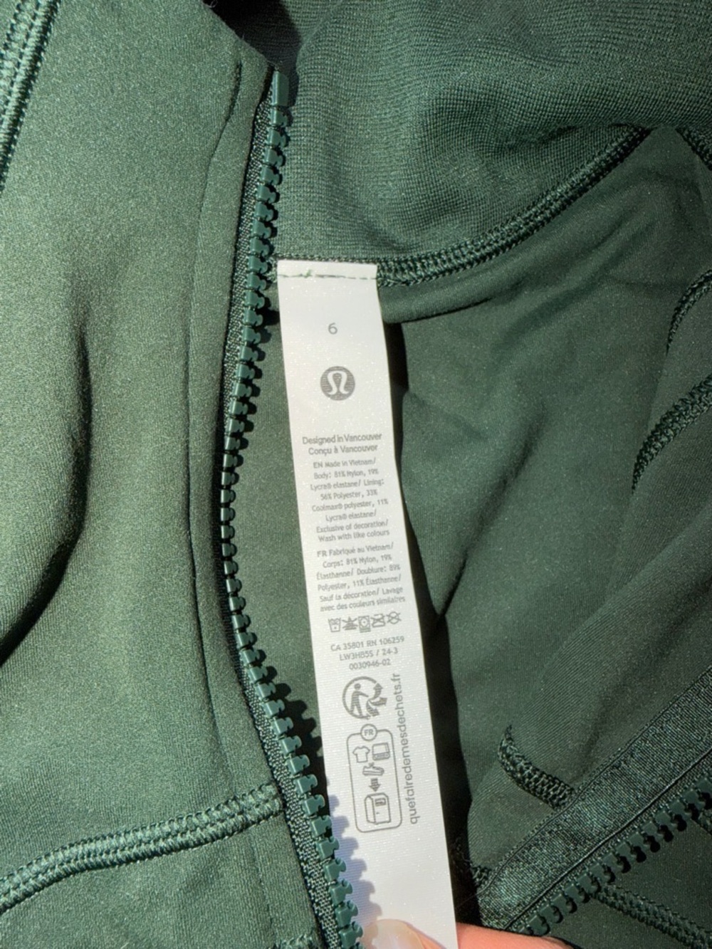 lululemon Cropped Define Jacket - Picture 6 of 11